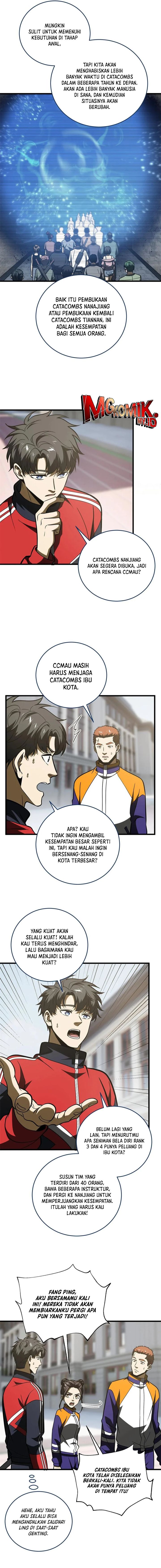Global Gao Wu (Global Martial Arts)